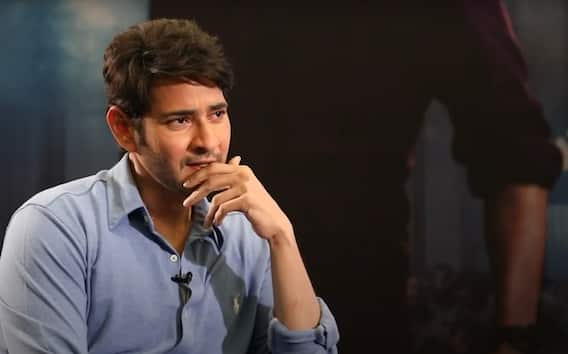 Mahesh Is So Confident: ఆ విషయంలో మహేష్ కాన్ఫిడెన్స్ వేరే లెవెల్ అసలు..! | ABP Desam
