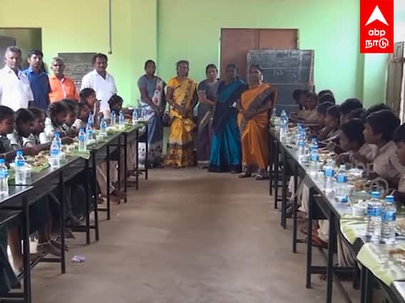 Thoothukudi Government School : ஆசிரியர்களின் திடீர் கறி விருந்து...! திக்குமுக்காடிய மாணவர்கள்...!