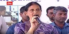 Minister Sabitha IndraReddy: రాష్ట్రంలో విద్యా, వైద్యం అగ్రగామి కాబోతోంది | ABP Desam