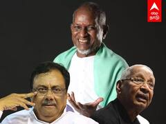 Ilayaraaja about Modi : இளையராஜா குறித்து சாதிய பேச்சு - ஈவிகேஎஸ், கி.வீரமணி மீது பாய்ந்தது வழக்கு