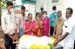 திருச்சி : இறந்தும், உறுப்பு தானம் வழியாய் 5 பேர்களுக்கு வாழ்வு கொடுத்த இளைஞர்.. கொண்டாடும் மக்கள்