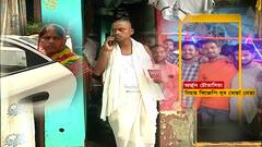 Cossipore: হাইকোর্টে জমা পড়েছে ময়নাতদন্তের রিপোর্ট, তুঙ্গে রাজনৈতিক চাপানউতোর ।Bangla News