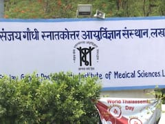 Lucknow News: एक्सिडेंट में मारे गए युवक ने दिया 35 साल की महिला को जीवनादान, जानिए क्या है पूरा मामला