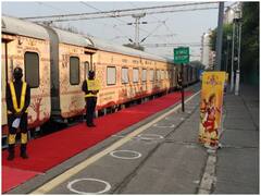 Bharat Gaurav Tourist Train: प्रभु राम के भक्तों के लिए खुशखबरी, इस स्पेशल ट्रेन से कर सकेंगे श्रीराम से जुड़ी हर जगह के दर्शन