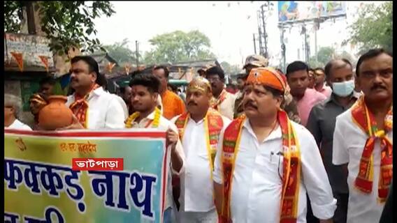 Arjun Singh: নতুন শিব মন্দিরের কলসযাত্রায় TMC বিধায়কের সঙ্গে অর্জুনের পদযাত্রা, তুঙ্গে রাজনৈতিক জল্পনা।Bangla News