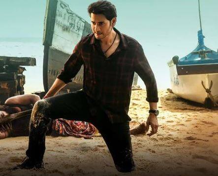 इस बार भी ऐसा ही हुआ फिल्म मेजर के ट्रेलर लॉन्च के दौरान भी महेश ने अपने हिंदी डेब्यू के बारे में पूछे जाने पर जवाब दिया था कि बॉलीवुड उन्हें अफॉर्ड नहीं कर सकता है इसलिए वो हिंदी फिल्म नहीं करते.