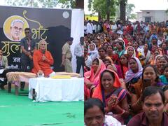 Surguja News: सीएम भूपेश बघेल ने ऑडिटोरियम और पुलिस चौकी की दी सौगात, किया ये बड़ा एलान