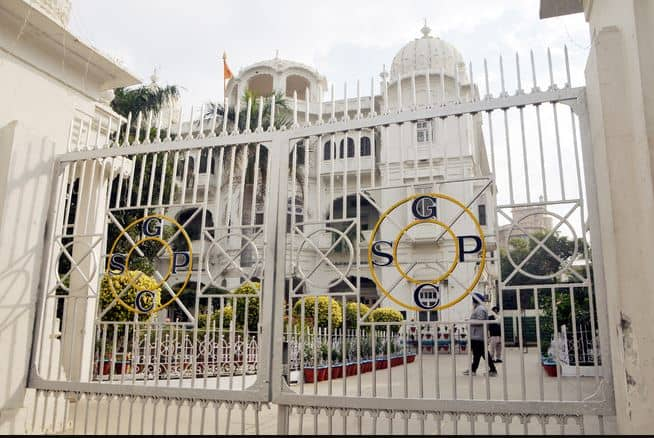 Amritsar: Shiromani Gurdwara Parbandhak Committee appeal on release of prisoners ਅੰਮ੍ਰਿਤਸਰ: ਬੰਦੀ ਸਿੰਘਾਂ ਦੀ ਰਿਹਾਈ ਲਈ ਅੱਜ ਤੇਜਾ ਸਿੰਘ ਸਮੁੰਦਰੀ ਹਾਲ 'ਚ ਪੰਥਕ ਇਕੱਠ, ਲਿਆ ਜਾ ਸਕਦਾ ਹੈ ਸਖਤ ਫੈਸਲਾ