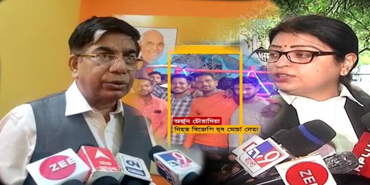 Cossipore BJP Leader Death advocate Priyanka Tibrewal & MP Subhas Sarkar have different version Cossipore BJP Leader Death: একই দল, দুই সুর, কারা ঝুলিয়ে দিল অর্জুনকে? প্রশ্ন  টিবরেওয়ালের, ডিপ্রেশনের কথা বলছেন সুভাষ !