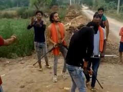 Hathras Harsh Firing: हाथरस में युवक को हर्ष फायरिंग का वीडियो बनाना पड़ा महंगा, आरोपियों ने मारपीट कर मोबाइल तोड़ा