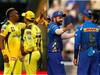 CSK vs MI, Head to Head : चेन्नई आणि मुंबईमध्ये रंगणार आजची लढत, अशी आहे आतापर्यंतची आकडेवारी