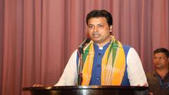 Tripura MLA: মুখ্যমন্ত্রী বিপ্লব দেবের সামনেই পুলিশি জুলুমের অভিযোগ ত্রিপুরার বিধায়কের।Bangla News