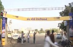 Mission Gujarat : ਅੱਜ ਗੁਜਰਾਤ ਦੌਰੇ 'ਤੇ ਰਹਿਣਗੇ AAP ਸੁਪਰੀਮੋ ਅਰਵਿੰਦ ਕੇਜਰੀਵਾਲ