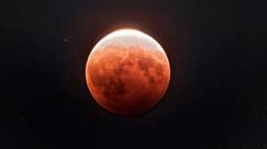 Lunar Eclipse 2022 : ચંદ્ર ગ્રહણ દરમિયાન ભૂલથી પણ ન કરો આ કામ, થઈ શકે છે ભારે નુકસાન