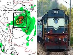 Asani Effect On Trains: రైళ్ల రాకపోకలపై అసని తుపాను ఎఫెక్ట్! కొన్ని రద్దు, రీషెడ్యూల్ చేసిన ట్రైన్స్ ఇవే