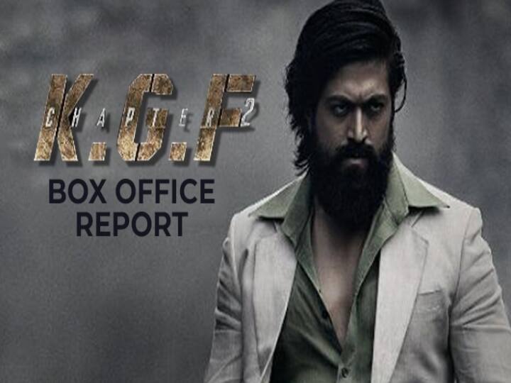 KGF Chapter 2 Box Office Collection Closer to 1200 Crore highest grossing film of 2022 KGF 2 Collection : 1,200 கோடி வசூலை நெருங்கும் KGF-2 திரைப்படம்