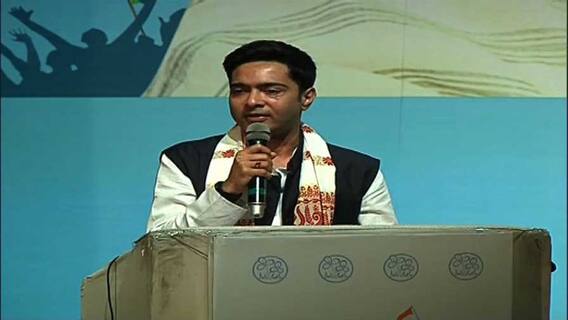 Abhishek Banerjee: āĻ
āϏāĻŽā§ BJP-āĻā§ āĻšāĻžāϰāĻžāϤ⧠āĻļā§āώ āϰāĻā§āϤāĻŦāĻŋāύā§āĻĻā§ āĻĒāϰā§āϝāύā§āϤ āϞāĻĄāĻŧāĻžāĻ āĻāϰāĻŦā§ TMC: āĻ
āĻāĻŋāώā§āĻāĨ¤Bangla News