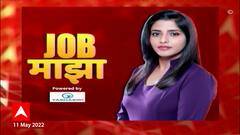 JOB MAJHA : Indian Post Office आणि Canara Bank Ltd येथे विविध पदांवर नोकरीच्या संधी : ABP Majha