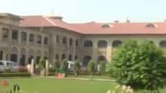 Azam Khan पर Allahabad High Court का डंडा, टाली गयी सुनवाई... | Khabrein Tabadtod