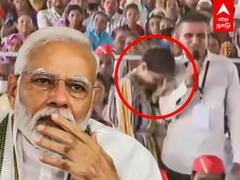 PM Narendra Modi gets Emotional : மாணவியின் பேச்சை கேட்டு கண்கலங்கிய பிரதமர் மோடி