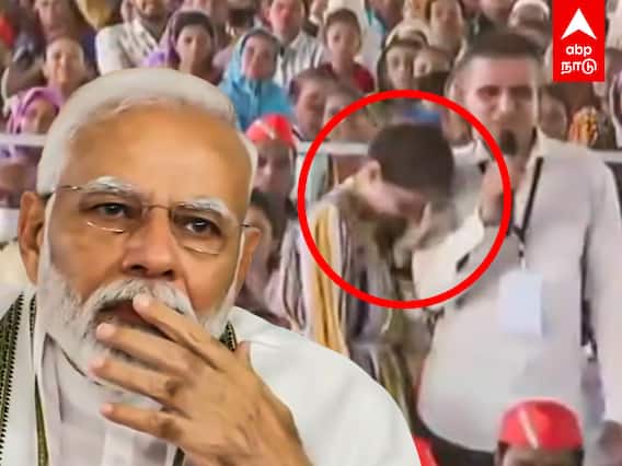 PM Narendra Modi gets Emotional : மாணவியின் பேச்சை கேட்டு கண்கலங்கிய பிரதமர் மோடி