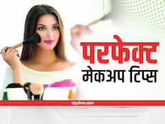 नवरात्रि और करवाचौथ पर दिखना है बेहद खूबसूरत और स्टाइलिश, तो ये मेकअप टिप्स जरूर अपनाएं