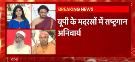 जानिए Live डिबेट में क्यों भड़क गए मौलाना असदी ?