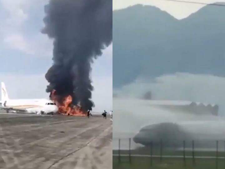 Tibet Airlines Jet Overruns Runway Catches Fire at China airport Over 100 evacuated Watch: चीन के एयरपोर्ट पर टेकऑफ के दौरान विमान में लगी आग, 100 से ज्यादा लोग सुरक्षित निकाले गए, कैमरे में कैद हुआ Video