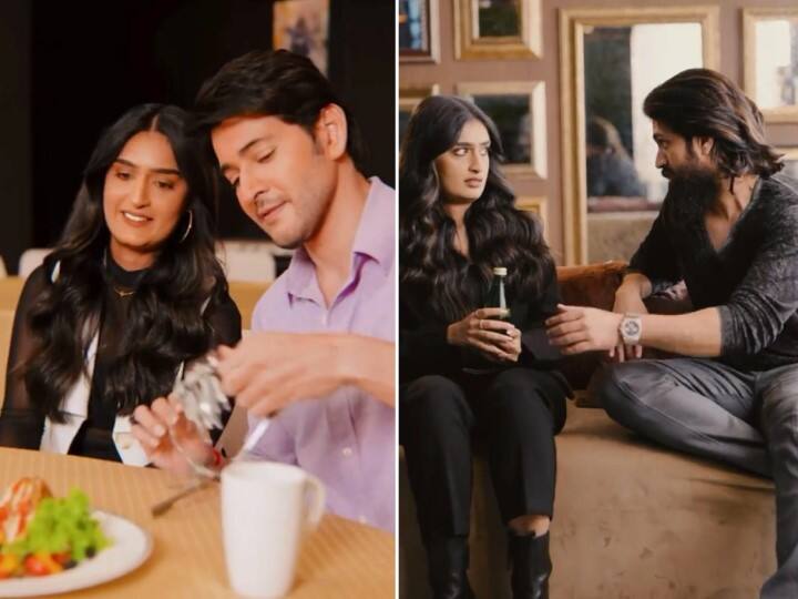 Niharika Nm Funny Video With Mahesh Babu Goes Viral Niharika Nm: ఎవరీ నిహారిక? మహేష్ బాబు, య‌శ్‌తో ఫుల్ ఫన్, ఈమె చేష్టలకు పడిపడి నవ్వాల్సిందే!