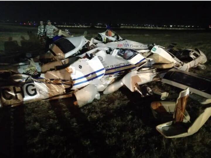 Helicopter crashes at airport in Chhattisgarh, killing two pilots Chhattisgarh Helicopter Crash: छत्तीसगडमध्ये विमानतळावर हेलिकॉप्टर कोसळले, दोन पायलटचा मृत्यू