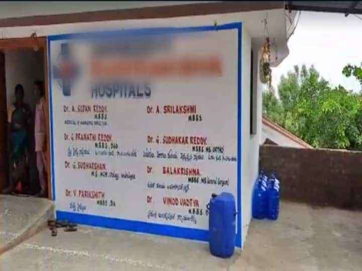 Rangareddy district Ibrahimpatnam private hospital doctor made abortion to minor Rangareddy Crime : బాలికను గర్భవతి చేసిన యువకుడు, వైద్యులతో కుమ్మక్కై మత్తు మందు ఇచ్చి అబార్షన్!