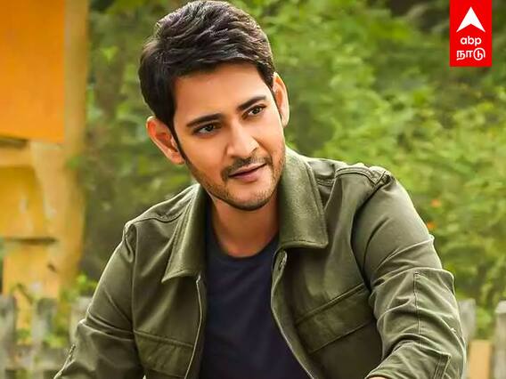 Mahesh Babu on Hindi Films : 