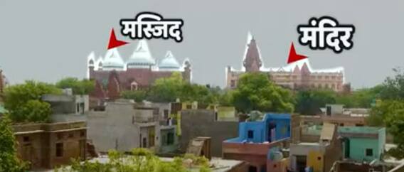 कशी, मथुरा और ताज, कहां जाएगा विवाद ?