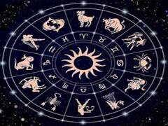 Horoscope: 15 मई को होगा सूर्य का वृषभ राशि में परिवर्तन, जानिए इससे किस राशि के लोगों को क्या मिलेगा फायदा