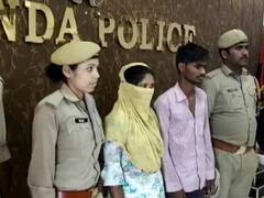 Banda News: प्रेमी के साथ मिलकर बहन ने की 10 साल के भाई की हत्या, अब पुलिस जांच में हुआ सनसनीखेज खुलासा