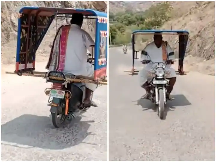 ਧੁੱਪ ਤੋਂ ਬਚਣ ਲਈ ਸ਼ਖਸ ਨੇ ਲਾਇਆ ਗਜਬ ਦਾ ਦਿਮਾਗ, ਜੁਗਾੜ ਦੇਖ ਲੋਕ ਵੀ ਹੋਏ ਹੈਰਾਨ