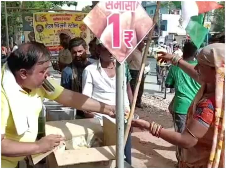 Indore News: महंगाई के खिलाफ कांग्रेस के खोला 'शेख चिल्ली स्टॉल', 1 रुपये में बेचा पोहा, जलेबी, समोसा और चाय Indore Congress unique protest against inflation provided food in one Rupee ANN Indore News: महंगाई के खिलाफ कांग्रेस के खोला 'शेख चिल्ली स्टॉल', 1 रुपये में बेचा पोहा, जलेबी, समोसा और चाय