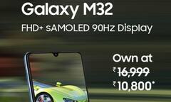 Amazon सेल में सैमसंग के इन बेस्ट सेलिंग फोन पर मिल रहा है सबसे ज्यादा डिस्काउंट