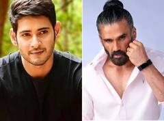 Bollywood Vs South: महेश बाबू के बयान पर सुनील शेट्टी का पलटवार, साउथ बनाम बॉलीवुड पर कहा 'बाप बाप ही रहेगा..