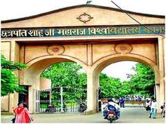Kanpur University: अब 10वीं पास स्टूडेंट्स भी कर सकेंगे इंजीनियरिंग, यूपी की इस यूनिवर्सिटी ने लांच किए नए डिप्लोमा कोर्स