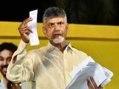 Chandrababu Kuppam Tour : ద్రవిడ వర్శిటీ నిర్వీర్యం - కుప్పానికి జగన్ ద్రోహం చేశారన్న చంద్రబాబు !