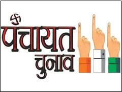 MP News: पंचायत चुनाव को तैयार आयोग तो सरकार फिर खटखटाएगी कोर्ट का दरवाजा, चुनाव आयुक्त ने बताया कैसे कराए जाएंगे चुनाव