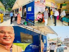 Durg News: छत्तीसगढ़ सरकार की इस योजना से घर बैठे कराएं फ्री इलाज, दुर्ग में स्वास्थ्य शिविर के शेड्यूल जारी