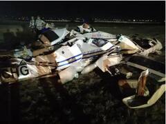 Raipur Helicopter Crash: રાયપુર એરપોર્ટ પર હેલિકોપ્ટર ક્રેશ થયું, બે પાયલોટનાં મોત