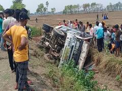 Rohtas Road Accident: यात्रियों से भरी तेज रफ्तार बस अनियंत्रित होकर सड़क किनारे पलटी, परीक्षा देकर लौट रहे किशोर की मौत, 10 घायल
