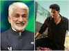 Vijaysai Reddy On SVP : సర్కారు వారి పాట సినిమాకు ఎంపీ విజయసాయి రెడ్డి రివ్యూ, ఏం చెప్పారో తెలుసా?