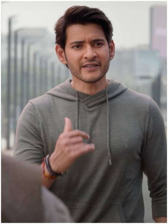 'సర్కారు వారి పాట' మినీ రివ్యూ - మహేష్ వన్ మ్యాన్ షో