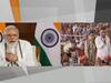 WATCH | PM Modi Gets Emotional On Hearing Visually Impaired Man's Daughter's Dream During 'Utkarsh Samaroh'