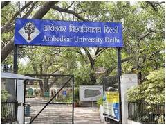 Ambedkar University Delhi: अंबेडकर यूनिवर्सिटी में जल्द बनेंगे दो और कैंपस, एक साथ पढ़ सकेंगे 30 हजार छात्र