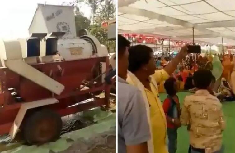 Unique trick to welcome guests, thrasher machine made air conditioning system Watch: ਬਰਾਤੀਆਂ ਦੇ ਸਵਾਗਤ ਲਈ ਅਨੌਖਾ ਜੁਗਾੜ, ਥਰੈਸ਼ਰ ਮਸ਼ੀਨ ਨੂੰ ਬਣਾ ਲਿਆ ਏਅਰ ਕੰਡੀਸ਼ਨਿੰਗ ਸਿਸਟਮ